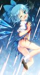 ;o ass bad_id bad_pixiv_id blue_eyes blue_hair blush bow cirno danmaku dress fang hair_bow ice ice_wings looking_at_viewer mary_janes one_eye_closed open_mouth panties shikitani_asuka shoes short_hair solo tears torn_clothes torn_dress touhou underwear white_legwear white_panties wince wings 