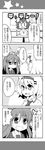  3girls 4koma :d alice_margatroid animal_ears bad_id bad_pixiv_id bunny_ears carrot_necklace comic commentary_request greyscale hair_ornament hairclip highres inaba_tewi jewelry long_hair monochrome multiple_girls open_mouth partial_commentary pendant reisen_udongein_inaba short_hair smile sweat touhou translation_request wavy_mouth yuuki._(limit) |_| 