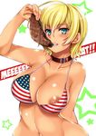  ahoge american_flag_bikini bikini bikini_top blonde_hair blush breasts collar dark_skin eating flag_print food green_eyes kizaki_yuuri large_breasts looking_at_viewer meat mito_ikumi nipple_slip nipples shokugeki_no_souma short_hair solo steak swimsuit 