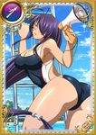  antenna_hair artist_request ass blue_eyes blue_sky breasts card_(medium) cleavage cloud competition_swimsuit day hair_over_one_eye ikkitousen kan'u_unchou large_breasts long_hair low-tied_long_hair megaphone official_art one-piece_swimsuit purple_hair sky solo swimsuit trading_card very_long_hair 