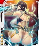  1girl ass back big_ass black_hair blush breasts brown_hair butt_crack curvy electricity erect_nipples fei_(maidoll) huge_breasts lilith-soft long_hair looking_back ninja red_eyes solo squatting taimanin_asagi taimanin_asagi_battle_arena thick_thighs uehara_rin underboob very_long_hair wide_hips 