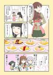  :d ^_^ ahoge apron black_hair braid brown_hair closed_eyes comic commentary_request eyepatch food food_in_mouth green_skirt hair_over_shoulder highres kantai_collection kiso_(kantai_collection) kitakami_(kantai_collection) kuma_(kantai_collection) long_hair multiple_girls omurice ooi_(kantai_collection) open_mouth pleated_skirt purple_hair remodel_(kantai_collection) school_uniform serafuku short_hair short_sleeves single_braid skirt smile spoon sweat tama_(kantai_collection) translated yatsuhashi_kyouto 