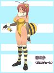  1girl antennae bee bee_girl breasts cleavage dead_or_alive dead_or_alive_5 female honoka_(doa) insect_girl large_breasts side_ponytail solo stinger tecmo 