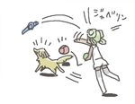  canine dog duo female feral green_hair hair human kemono mammal pigtails playing 宇月まいと 