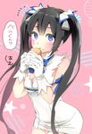  black_hair blue_eyes blue_ribbon blush breasts cleavage croquette dungeon_ni_deai_wo_motomeru_no_wa_machigatteiru_darou_ka eating gloves hair_ribbon hestia_(danmachi) long_hair looking_at_viewer medium_breasts pink_background rei_no_himo ribbon solo star star-shaped_pupils symbol-shaped_pupils twintails white_gloves yu@genkoochu(5tsukino) 