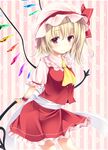  ajiriko ascot bad_id bad_pixiv_id banned_artist blonde_hair blush bow collared_shirt flandre_scarlet happy hat hat_bow laevatein looking_at_viewer mob_cap puffy_short_sleeves puffy_sleeves red_eyes sash shirt short_sleeves side_ponytail skirt skirt_set smile solo striped striped_background tareme touhou vest wings wrist_cuffs 
