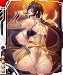  1girl ass back big_ass black_hair blush breasts brown_hair butt_crack curvy erect_nipples fei_(maidoll) huge_breasts lilith-soft long_hair looking_back ninja red_eyes solo squatting taimanin_asagi taimanin_asagi_battle_arena thick_thighs uehara_rin underboob very_long_hair wide_hips 