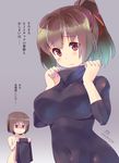  adjusting_collar artist_name blush breasts brown_eyes brown_hair clothes_in_front gradient gradient_background hair_ribbon highres hyuuga_(kantai_collection) imu_sanjo ise_(kantai_collection) jitome kantai_collection large_breasts multiple_girls ponytail ribbon shaded_face short_hair signature skin_tight translation_request 