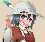  1girl backpack bag black_eyes black_hair blush booth_tomato censored condom condom_in_mouth dildo egg_vibrator feathers hat hat_feather heavy_breathing kaban_(kemono_friends) kemono_friends) looking_at_viewer mouth_hold sex_toys shirt short_hair simple_background sweat used_condom vibrator 