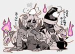  armor bandaid chromatic_aberration enemy_naginata enemy_yari fang fire grey_skin horns japanese_armor jikan_sokougun kusazuri long_hair male_focus multiple_boys purple_fire scar sitting tetori touken_ranbu translation_request twitter_username uchiko 