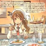  armor bicorne brown_eyes brown_hair chopsticks coaster dated detached_sleeves feathers food glass guinea_pig hat kantai_collection kirisawa_juuzou littorio_(kantai_collection) long_hair md5_mismatch meatball necktie numbered painting_(object) pasta pitcher pizza side_ponytail spaghetti twitter_username water wavy_hair 