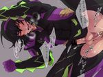  anal black_hair censored cum cum_in_ass cum_while_penetrated gaius_(tales) long_hair male_focus multiple_boys penis piko_(pixiv_24613) red_eyes solo_focus tales_of_(series) tales_of_xillia yaoi 