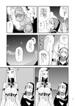  ? bad_id bad_pixiv_id breasts comic doujinshi greyscale hood horn kantai_collection large_breasts long_hair monochrome moon multiple_girls partially_translated pointing re-class_battleship scarf seaport_hime sharp_teeth shinkaisei-kan tall teeth translation_request tsuru_(clainman) very_long_hair 