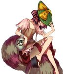  animal_ears brown_hair clog_sandals fang futatsuiwa_mamizou glasses hand_on_headwear harukawa_moe hat leaf leaf_on_head official_art open_mouth raccoon_tail sandals shirt short_hair skirt smirk solo tail touhou transparent_background urban_legend_in_limbo 