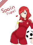  ;) bad_id bad_pixiv_id ball breasts contrapposto cowboy_shot heart long_hair love_live! love_live!_school_idol_project medium_breasts nishikino_maki one_eye_closed purple_eyes red_hair shorts smile soccer_ball soccer_uniform solo spain sportswear standing telstar world_cup zuihou_(hechen121) 