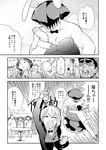  admiral_(kantai_collection) alcohol animal_ears baby bad_id bad_pixiv_id between_breasts breast_sucking breasts bunny_ears bunnysuit cleavage comic doujinshi greyscale hat head_between_breasts hood kantai_collection large_breasts monochrome multiple_girls re-class_battleship sharp_teeth shinkaisei-kan teeth translation_request tsuru_(clainman) wa-class_transport_ship 