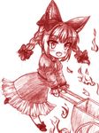  animal_ears blush bow braid cart cat_ears cat_tail fang fire hair_bow image_sample kaenbyou_rin monochrome open_mouth pixiv_sample pushcart solo tail touhou twin_braids yuran_(kuen-hien) 