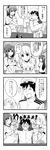  3girls 4koma admiral_(kantai_collection) alternate_costume atago_(kantai_collection) bad_id bad_pixiv_id beret bottle breast_press breast_squeeze breasts buruma comic epaulettes greyscale gym_uniform hand_on_own_shoulder haruna_(kantai_collection) hat hawe_king headgear highres ink_bottle kantai_collection large_breasts military military_uniform monochrome multiple_girls name_tag peaked_cap quill shirt t-shirt takao_(kantai_collection) translated underwear uniform 