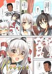  2girls :d admiral_(kantai_collection) amatsukaze_(kantai_collection) anchor_symbol animal_ears black_hair body_mahattaya_ginga cat_ears cat_tail check_translation commentary dress hat highres kantai_collection long_hair military military_uniform mini_hat multiple_girls open_mouth partially_translated sailor_collar sailor_dress short_hair silver_hair smile sweat tail tail_wagging tears tokitsukaze_(kantai_collection) translation_request tsundere two_side_up uniform |_| 