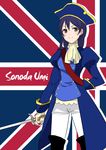  &gt;:) arm_behind_back bad_id bad_pixiv_id blue_hair boots brown_eyes coat cowboy_shot cravat flag_background gloves hat knee_boots long_hair long_sleeves love_live! love_live!_school_idol_project pants puffy_long_sleeves puffy_sleeves rapier smile solo sonoda_umi sword tricorne uniform union_jack v-shaped_eyebrows weapon white_gloves zuihou_(hechen121) 