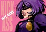  1girl hit-girl kick-ass mask tagme 