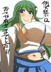  armpits bare_shoulders blue_eyes blue_skirt blush breasts colored_eyelashes commentary_request detached_sleeves frog_hair_ornament green_hair hair_ornament huge_breasts kamiya_(amamiko) kochiya_sanae long_hair looking_at_viewer midriff mole navel pleated_skirt shirt sideboob skirt smile solo text_focus touhou translation_request undersized_clothes 