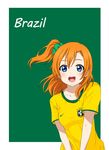  :d bad_id bad_pixiv_id blue_eyes brazil breasts kousaka_honoka long_hair love_live! love_live!_school_idol_project one_side_up open_mouth orange_hair scrunchie small_breasts smile soccer_uniform solo sportswear world_cup zuihou_(hechen121) 