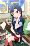  blue_hair book idolmaster idolmaster_million_live! looking_at_viewer nanao_yuriko short_hair smile solo wkdnlwoddl yellow_eyes 