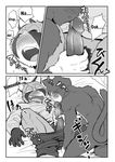  cat comic erection feline licking male male/male mammal maririn oral penis tongue tongue_out 