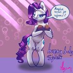  2015 alumx blue_eyes coconut covering cutie_mark english_text equine female feral friendship_is_magic hair horn mammal my_little_pony purple_hair rarity_(mlp) semi-anthro solo speech_bubble text unicorn 