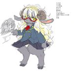  blonde_hair caprine clothing drawing eyewear female glasses green_eyes hair japanese_text kemono kishibe mammal school_uniform sex sheep solo text 