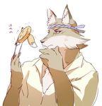  1boshi anthro canine food fox fur japanese kemono male mammal solo 