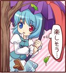  blue_eyes blue_hair heterochromia karakasa_obake lowres mochiya_marosuke purple_umbrella red_eyes short_hair solo tatara_kogasa tongue touhou translated umbrella 