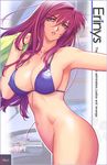  armpits bikini blue_eyes bottomless breasts cleavage covered_nipples large_breasts long_hair original purple_hair r1 solo swimsuit third-party_edit 