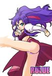  aqua_eyes character_name kicking madou_monogatari midriff open_mouth purple_hair puyopuyo rulue_(puyopuyo) solo tessai upskirt 