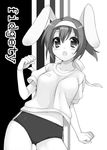  :o animal_ears bunny_ears buruma greyscale gym_uniform monochrome navel original sakura_(usashiro_mani) solo usashiro_mani 