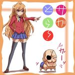  aisaka_taiga brown_eyes brown_hair chibi crossover eyepatch legs long_hair makisige pointing sagat school_uniform street_fighter thighhighs toradora! 