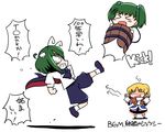  &gt;_&lt; antennae arm_warmers blonde_hair bucket cape censored closed_eyes green_eyes green_hair hair_bobbles hair_ornament in_bucket in_container kicking kisume mizuhashi_parsee multiple_girls pointless_censoring short_hair touhou translated twintails ugif wooden_bucket wriggle_nightbug 