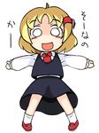  blonde_hair empty_eyes fangs hair_ribbon is_that_so outstretched_arms ribbon rumia short_hair solo spread_arms touhou translated ugif 