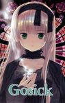  bangs blonde_hair blunt_bangs bow choker church copyright_name fingernails gosick green_eyes hair_bow hairband hands hime_cut lolita_fashion long_hair official_art pipe sleeves_past_wrists smoke solo stained_glass staring takeda_hinata victorica_de_blois 