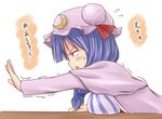  :&lt; breast_press breasts crescent large_breasts lockheart long_hair mukyuu patchouli_knowledge purple_eyes purple_hair solo touhou translated 