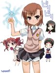  &gt;:) :3 biribiri black_eyes black_hair brown_eyes brown_hair flower garters hair_flower hair_ornament hair_ribbon head_wreath heart heart_in_mouth lightning long_hair misaka_mikoto mudou_eichi multiple_girls o_o ribbon sakugawa_school_uniform saten_ruiko school_uniform serafuku shirai_kuroko short_hair shorts skirt smile sweater_vest to_aru_kagaku_no_railgun to_aru_majutsu_no_index twintails uiharu_kazari v-shaped_eyebrows 