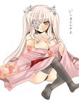  breasts cleavage doll_joints japanese_clothes kimono kirakishou large_breasts long_hair n-mix rozen_maiden solo thighhighs translated 