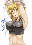  armpits blonde_hair blue_eyes blush bouncing_breasts breasts cholesenel covered_nipples koukaku_no_regios large_breasts nina_antalk short_hair solo sweat undressing 