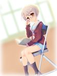  bad_id bad_pixiv_id bangs book brown_eyes cardigan chair dutch_angle feet_out_of_frame glasses kita_high_school_uniform koflif nagato_yuki school_uniform serafuku short_hair silver_hair sitting solo suzumiya_haruhi_no_yuuutsu 