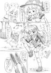  alice_margatroid animal_ears barefoot blazer bunny_ears comic cosplay greyscale inaba_tewi inaba_tewi_(cosplay) jacket kirisame_marisa long_hair monochrome multiple_girls reisen_udongein_inaba reisen_udongein_inaba_(cosplay) short_hair touhou translation_request yuki_hime_haruka 