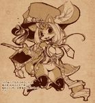  black_eyes boots breasts canine female hair japanese_text kemono kishibe long_hair magic_user mammal open_mouth solo text translation_request white_hair witch wolf 