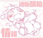  blush bow claws clothing digimon fangs gomamon kensan maid_uniform mohawk open_mouth seal 