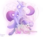  2015 absurd_res all_fours anthro anthrofied breasts crouching cum digitigrade excessive_cum female grin hi_res larger_male legendary_pok&eacute;mon looking_pleasured looking_up male male/female mew mewtwo missblue nintendo penetration pok&eacute;mon sex size_difference smaller_female tongue tongue_out video_games 