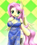  animal_ears big_breasts boots breasts cute equine eyeshadow fluttshy_(mlp) friendship_is_magic fur green_eyes hair horse invalid_tag long_hiar looking_at_viewer makeup mammal my_little_pony nice open_mouth pink_hair pony shy tongue wings yellow_fur 葉塩 